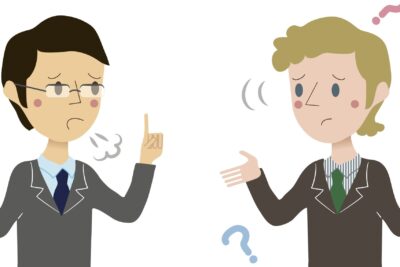 Por qué un hombre deja de escribirte después de haberlo hecho