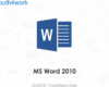 Cómo cambiar la orientación de solo una página en Word 2010